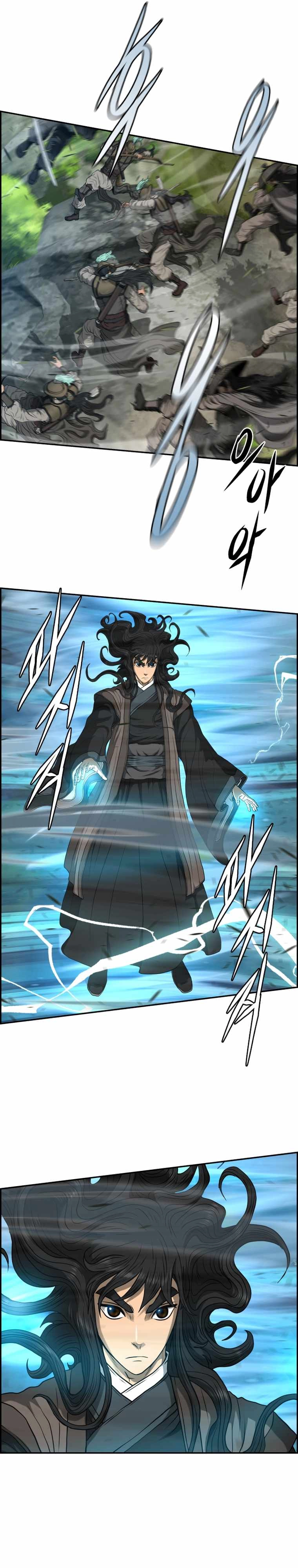 Blade Of Wind And Thunder Chapter 102 25